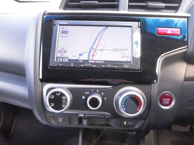 ホンダ フィット 1.3 13G Fパッケージ  愛媛県の詳細画像 その4