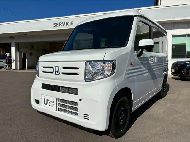 ホンダ&nbsp;N-VAN&nbsp;660 L&nbsp;&nbsp;愛媛県