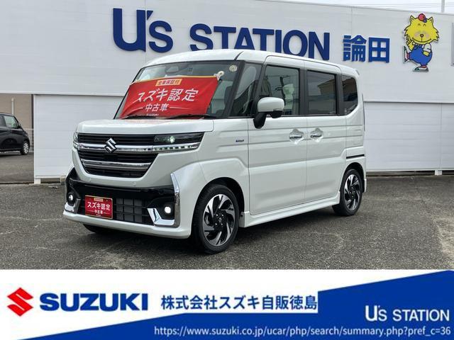 スズキスペーシア 中古車画像
