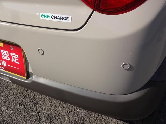 スズキ アルトラパン   長野県の詳細画像 その8