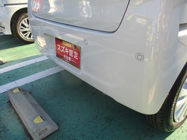 スズキ&nbsp;ワゴンRスマイル&nbsp;&nbsp;&nbsp;千葉県の詳細画像&nbsp;その4