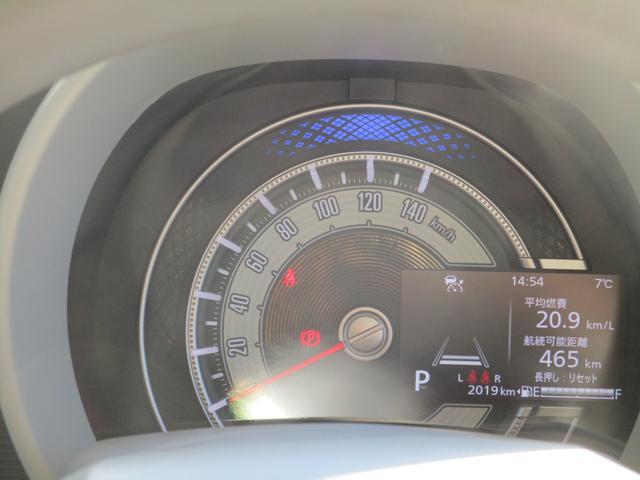 スズキ&nbsp;ワゴンRスマイル&nbsp;&nbsp;&nbsp;千葉県の詳細画像&nbsp;その6