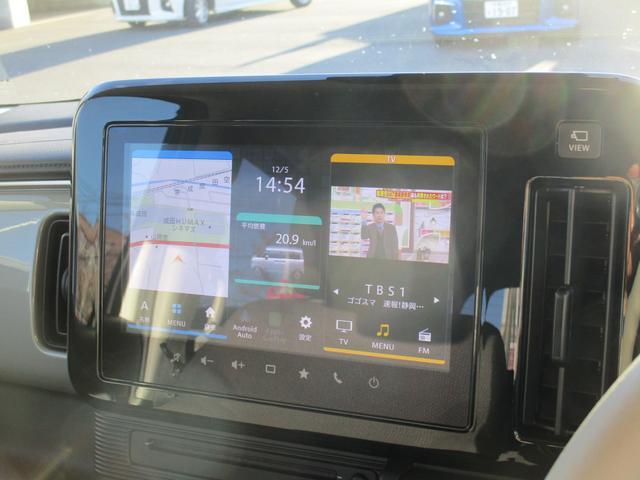 スズキ&nbsp;ワゴンRスマイル&nbsp;&nbsp;&nbsp;千葉県の詳細画像&nbsp;その8