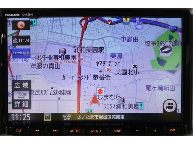 スズキ アルトラパン   埼玉県の詳細画像 その2