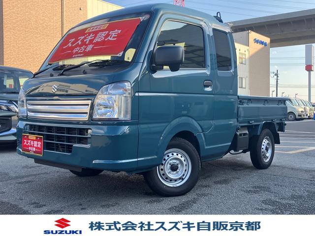 スズキ キャリイ   京都府
