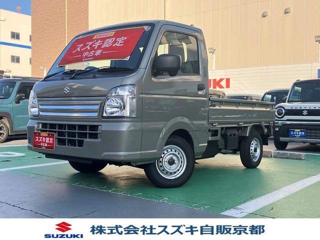 スズキ キャリイ   京都府