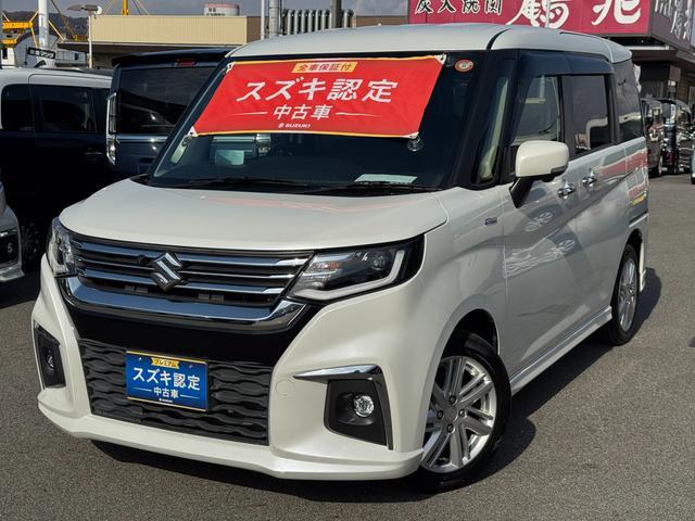 スズキソリオ 中古車画像