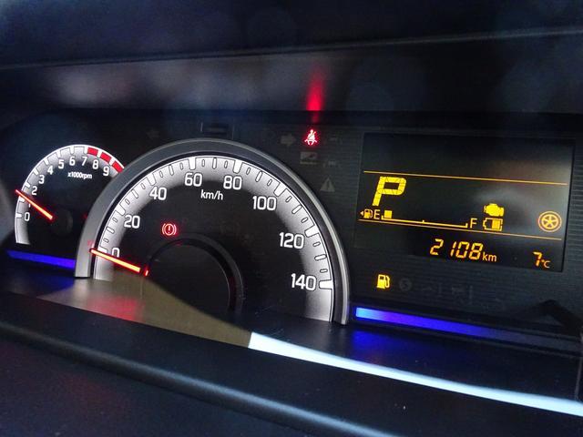 スズキ ワゴンR   福島県の詳細画像 その9