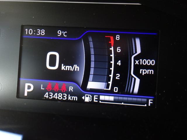 スズキ&nbsp;ソリオ&nbsp;&nbsp;&nbsp;福島県の詳細画像&nbsp;その8