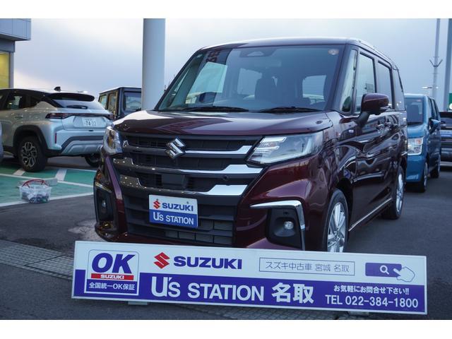 スズキ&nbsp;ソリオ&nbsp;&nbsp;&nbsp;宮城県