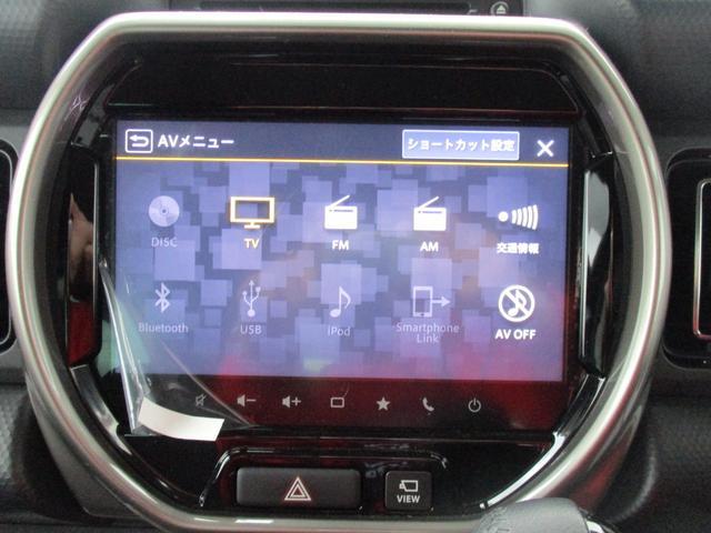 スズキ ハスラー   岩手県の詳細画像 その9