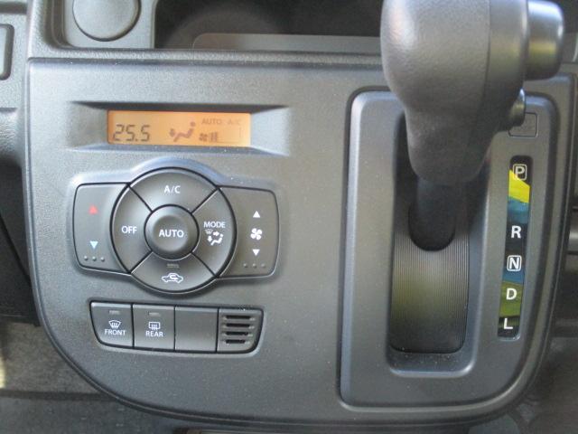 スズキ&nbsp;アルト&nbsp;&nbsp;&nbsp;広島県の詳細画像&nbsp;その8