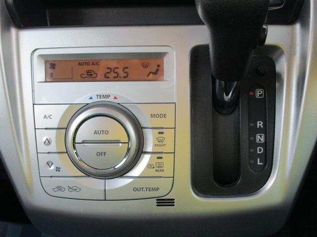 スズキ ハスラー   広島県の詳細画像 その9