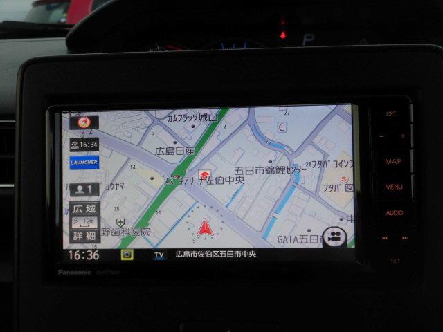 スズキ ワゴンR   広島県の詳細画像 その3