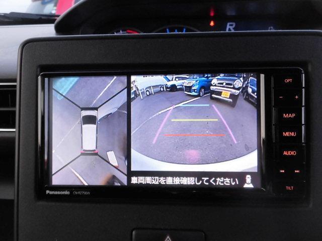 スズキ ワゴンR   広島県の詳細画像 その4