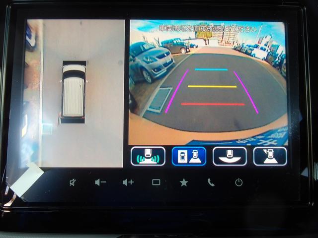 スズキ&nbsp;スペーシア&nbsp;&nbsp;&nbsp;神奈川県の詳細画像&nbsp;その9