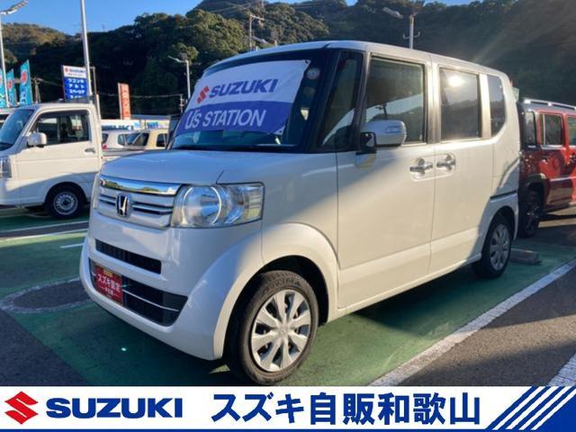 ホンダ&nbsp;N-BOX&nbsp;&nbsp;&nbsp;和歌山県