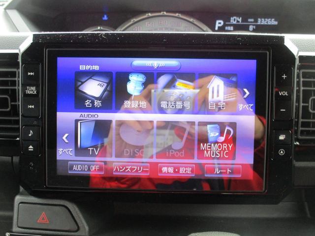 ダイハツ&nbsp;ウェイク&nbsp;&nbsp;&nbsp;岩手県の詳細画像&nbsp;その8