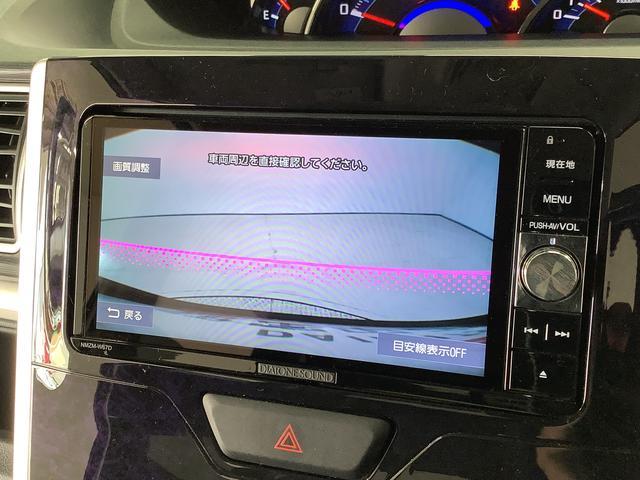 ダイハツ&nbsp;タント&nbsp;&nbsp;&nbsp;兵庫県の詳細画像&nbsp;その7