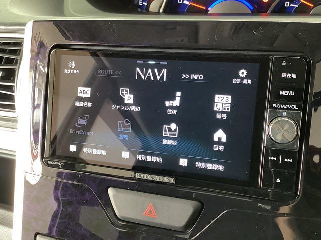 ダイハツ&nbsp;タント&nbsp;&nbsp;&nbsp;兵庫県の詳細画像&nbsp;その8