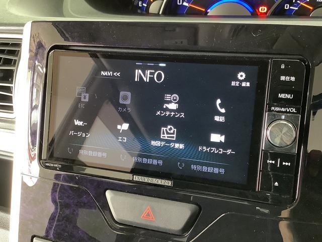 ダイハツ&nbsp;タント&nbsp;&nbsp;&nbsp;兵庫県の詳細画像&nbsp;その9