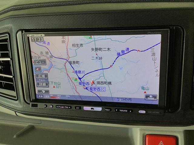 ダイハツ&nbsp;ミライース&nbsp;&nbsp;&nbsp;兵庫県の詳細画像&nbsp;その6