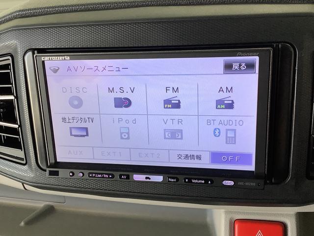 ダイハツ&nbsp;ミライース&nbsp;&nbsp;&nbsp;兵庫県の詳細画像&nbsp;その8