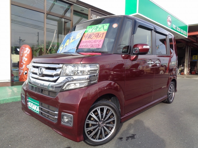 ホンダ&nbsp;N-BOX&nbsp;660 G ターボLパッケージ&nbsp;&nbsp;宮城県