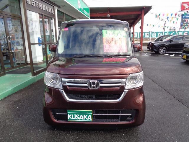 ホンダ&nbsp;N-BOX&nbsp;660 L&nbsp;&nbsp;宮城県の詳細画像&nbsp;その3