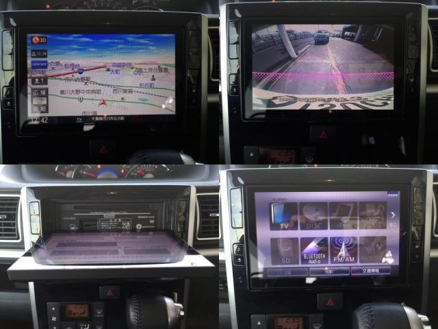 ダイハツ タント   千葉県の詳細画像 その7