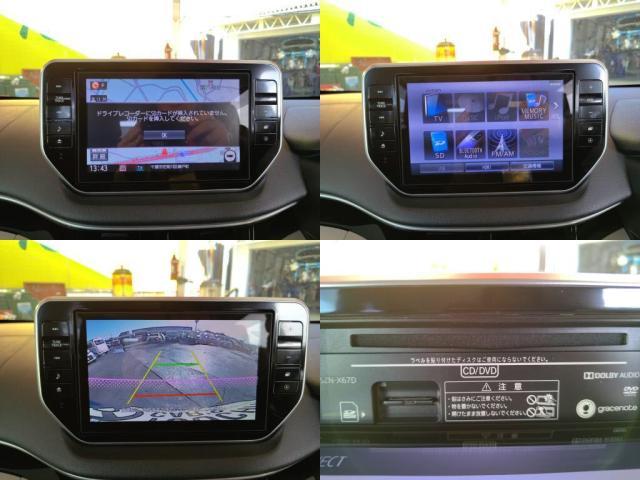 ダイハツ ムーヴ   千葉県の詳細画像 その6