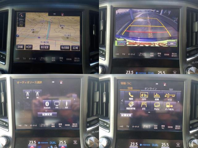 トヨタ クラウン   千葉県の詳細画像 その6