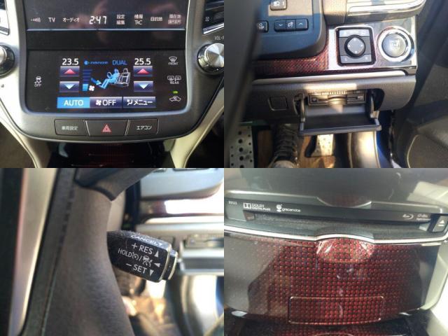 トヨタ クラウン   千葉県の詳細画像 その7