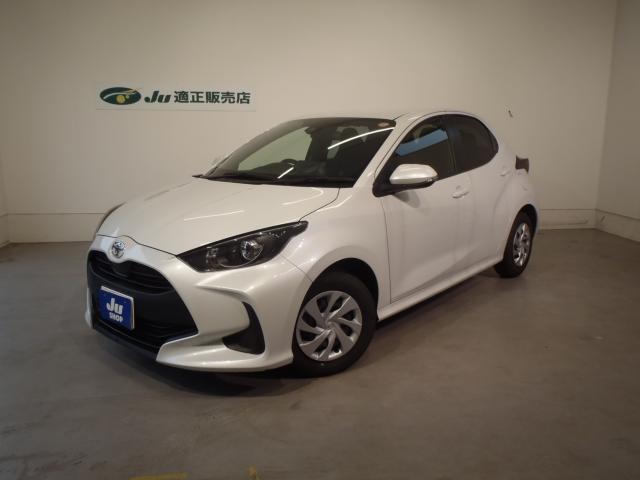 トヨタ ヤリス 1.5 X  新潟県