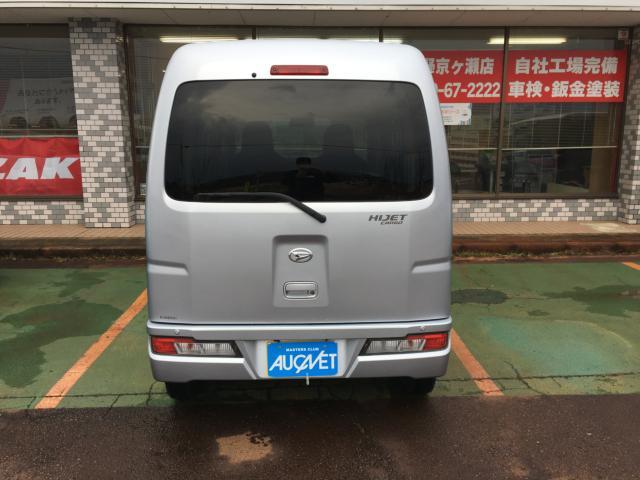 ダイハツ ハイゼットカーゴ   新潟県の詳細画像 その6