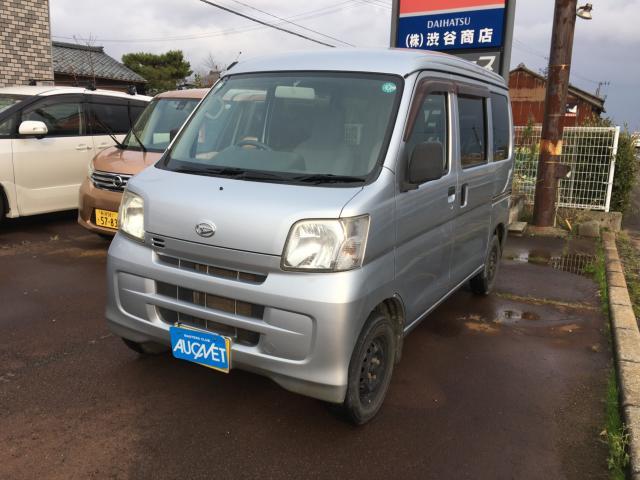 ダイハツ ハイゼットカーゴ   新潟県の詳細画像 その2