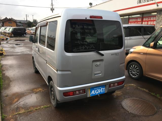 ダイハツ ハイゼットカーゴ   新潟県の詳細画像 その6