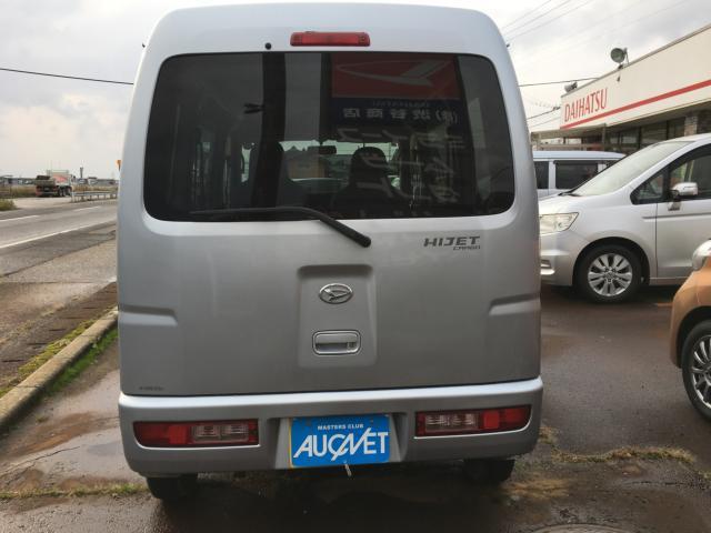 ダイハツ ハイゼットカーゴ   新潟県の詳細画像 その7