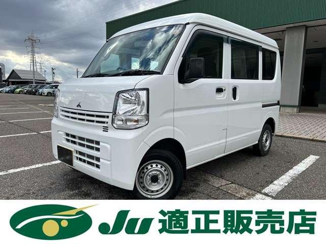 三菱&nbsp;ミニキャブバン&nbsp;660 M ハイルーフ&nbsp;&nbsp;新潟県