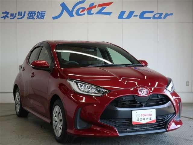 トヨタ ヤリス 1.5 Z  愛媛県の詳細画像 その7
