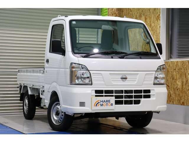 日産 NT100クリッパー 660 DX  愛媛県の詳細画像 その7