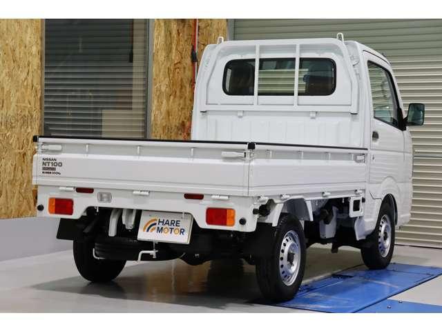 日産 NT100クリッパー 660 DX  愛媛県の詳細画像 その8