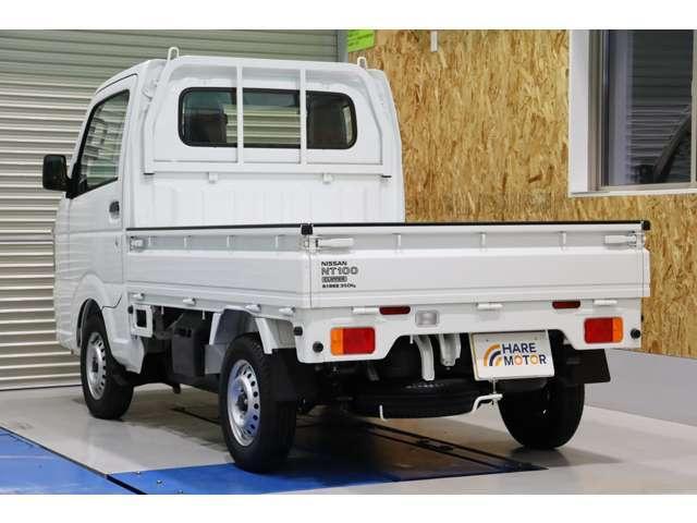 日産 NT100クリッパー 660 DX  愛媛県の詳細画像 その9