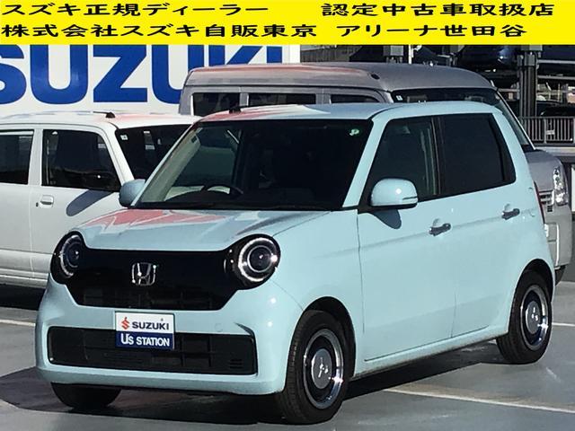 ホンダ N-ONE 660 オリジナル  東京都