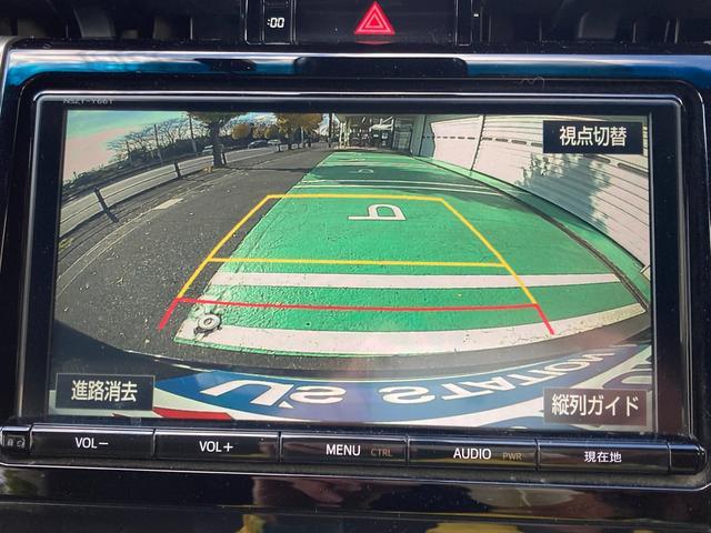 トヨタ ハリアー 2.0 エレガンス  埼玉県の詳細画像 その4