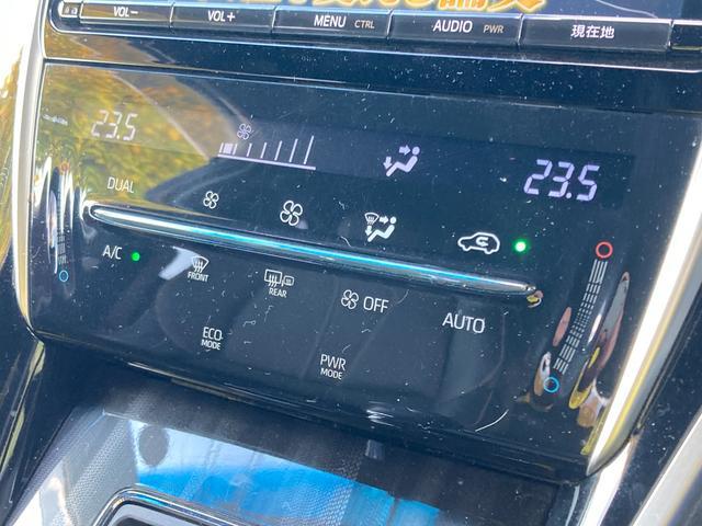 トヨタ ハリアー 2.0 エレガンス  埼玉県の詳細画像 その7