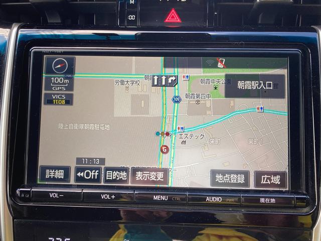 トヨタ ハリアー 2.0 エレガンス  埼玉県の詳細画像 その8