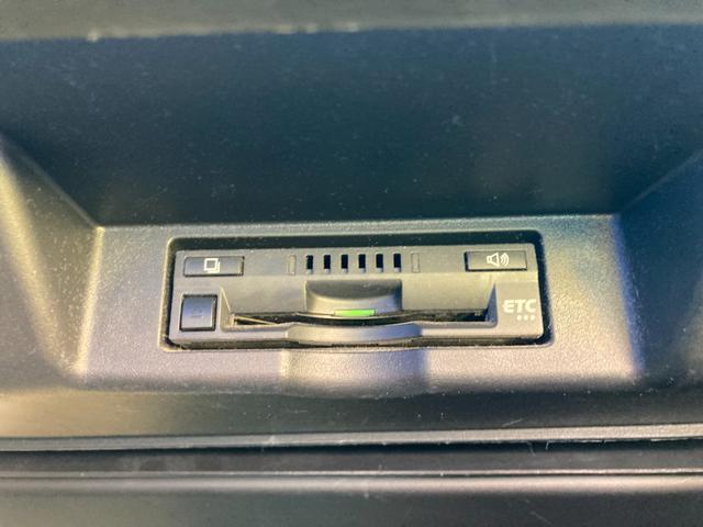 トヨタ ハリアー 2.0 エレガンス  埼玉県の詳細画像 その9