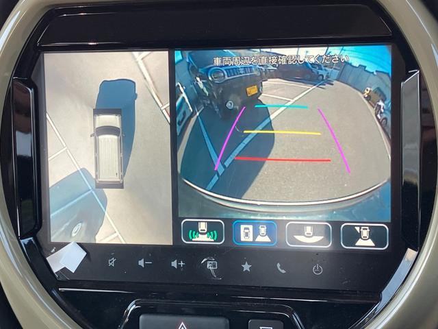 スズキ&nbsp;ハスラー&nbsp;&nbsp;&nbsp;埼玉県の詳細画像&nbsp;その2