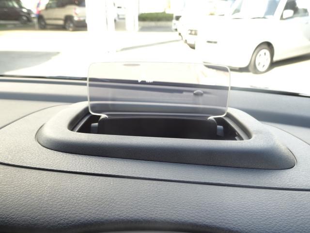 スズキ&nbsp;ワゴンRスマイル&nbsp;&nbsp;&nbsp;大阪府の詳細画像&nbsp;その9